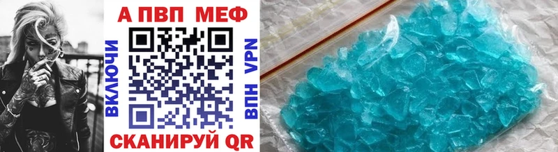 Наркота Алейск НБОМе MDMA Cocaine ГАШ Псилоцибиновые грибы СК