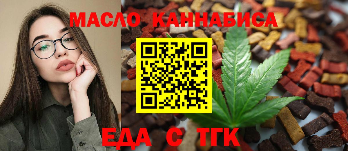 ГАШ Алейск