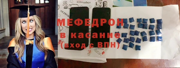 скорость Щёлкино
