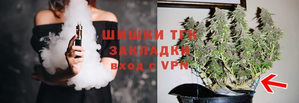 наркотики Приозерск