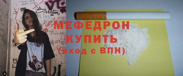 скорость Щёлкино