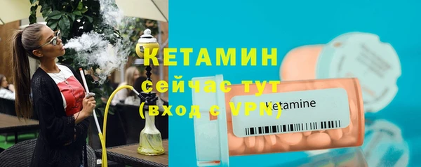 скорость Щёлкино