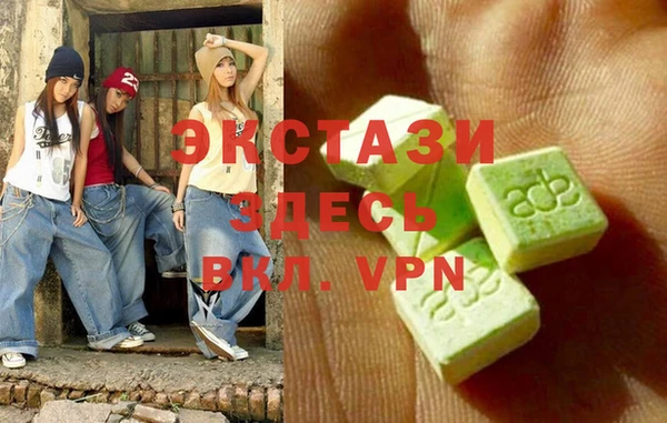 прущий лед Яранск