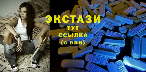 скорость Щёлкино