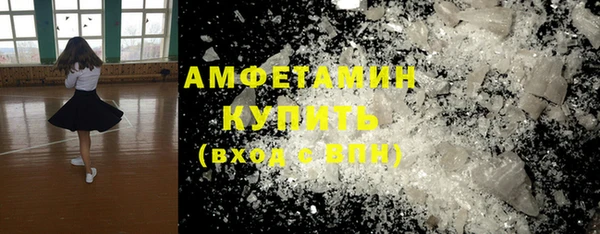 скорость Щёлкино