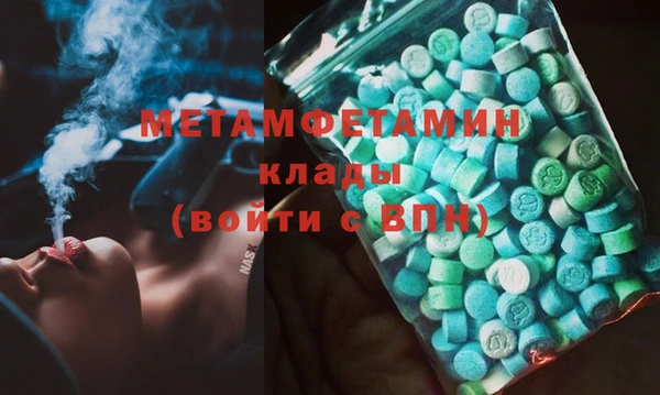 дмт Протвино