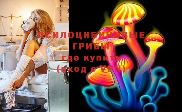 наркотики Приозерск