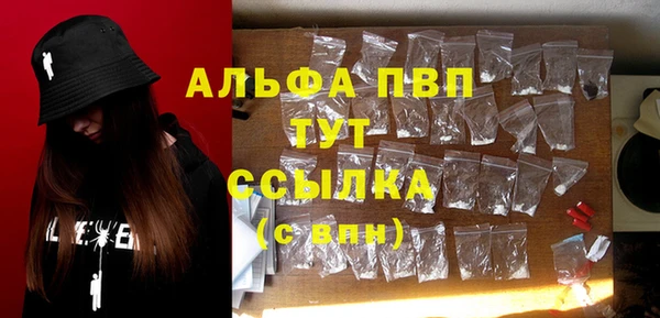 наркотики Приозерск