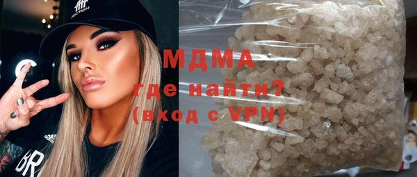 сатива Щучье
