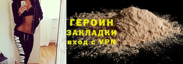 скорость Щёлкино
