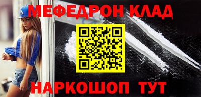 хмурый Азнакаево