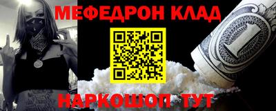 jwh Азнакаево