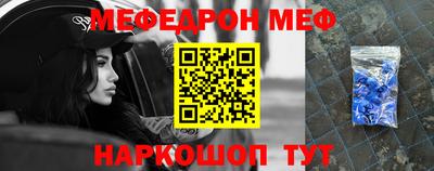 индика Волгодонск