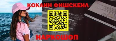 PSILOCYBIN Волжск