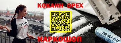 не бодяженный Азнакаево