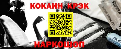 jwh Азнакаево