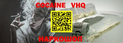 jwh Азнакаево