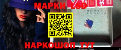 индика Абинск