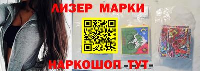 jwh Азнакаево