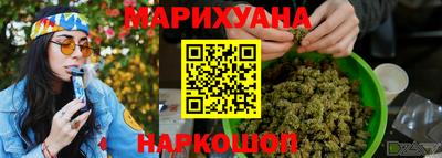 индика Абинск