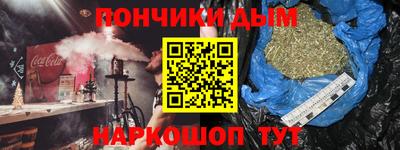 mdma Волжский