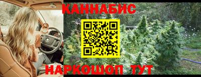 молекула духа Абакан