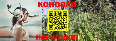 молекула духа Абакан
