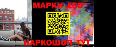 хмурый Азнакаево