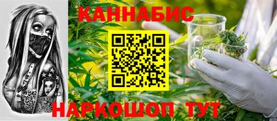 хмурый Азнакаево