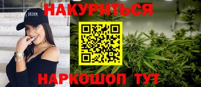 mdma Волжский