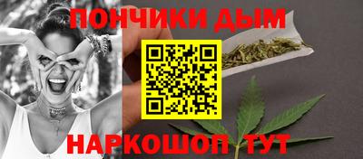молекула духа Абакан