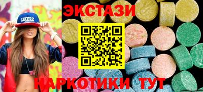 хмурый Азнакаево