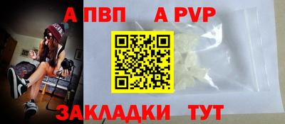 хмурый Азнакаево