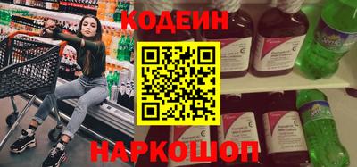 mdma Волжский