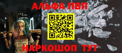 хмурый Азнакаево
