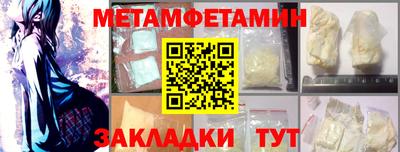 хмурый Азнакаево
