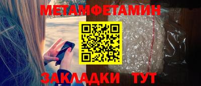 хмурый Азнакаево