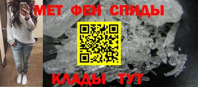 хмурый Азнакаево