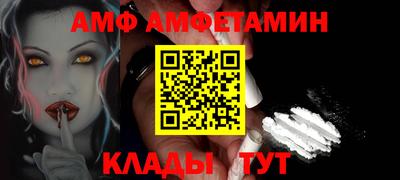 хмурый Азнакаево