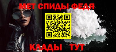 хмурый Азнакаево