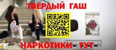 хмурый Азнакаево