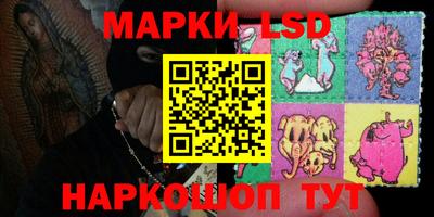 jwh Азнакаево