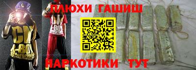 jwh Азнакаево