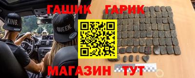 хмурый Азнакаево
