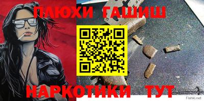 jwh Азнакаево