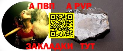 хмурый Азнакаево