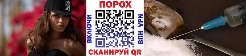 KRAKEN ССЫЛКА  Алейск  Метамфетамин Methamphetamine 