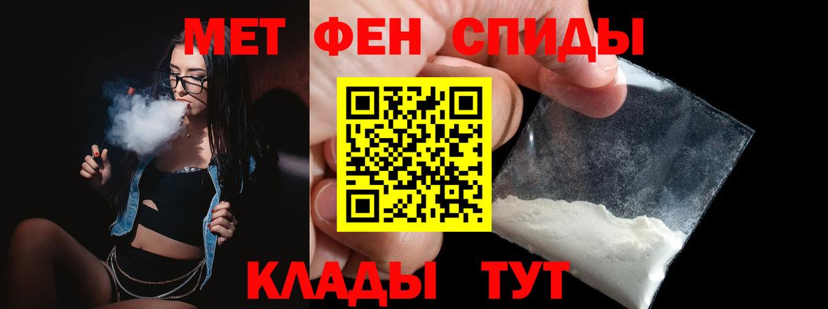 Кетыч  Вход с VPN  Бошки Шишки  COCAIN  ГАШИШ  Алейск  Мяу-Мяу  Ляпка  Где найти наркотики?  Hash Oil 